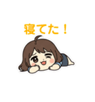 アキのユウちゃん(日常)（個別スタンプ：17）
