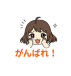 アキのユウちゃん(日常)（個別スタンプ：18）