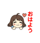 アキのユウちゃん(日常)（個別スタンプ：19）