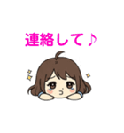 アキのユウちゃん(日常)（個別スタンプ：20）