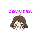 アキのユウちゃん(日常)（個別スタンプ：21）