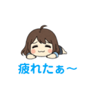 アキのユウちゃん(日常)（個別スタンプ：24）