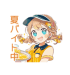 夏バイト★ウェイトレスの日常（個別スタンプ：1）
