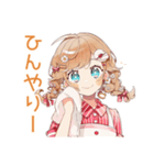 夏バイト★ウェイトレスの日常（個別スタンプ：5）