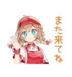 夏バイト★ウェイトレスの日常（個別スタンプ：11）