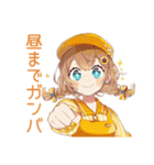 夏バイト★ウェイトレスの日常（個別スタンプ：13）