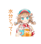 夏バイト★ウェイトレスの日常（個別スタンプ：14）