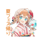 夏バイト★ウェイトレスの日常（個別スタンプ：15）