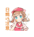 夏バイト★ウェイトレスの日常（個別スタンプ：16）