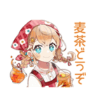 夏バイト★ウェイトレスの日常（個別スタンプ：18）