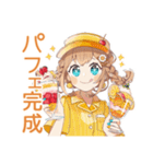 夏バイト★ウェイトレスの日常（個別スタンプ：20）