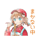 夏バイト★ウェイトレスの日常（個別スタンプ：22）