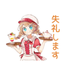 夏バイト★ウェイトレスの日常（個別スタンプ：25）
