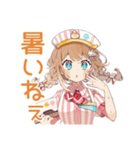 夏バイト★ウェイトレスの日常（個別スタンプ：28）