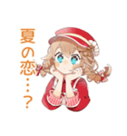 夏バイト★ウェイトレスの日常（個別スタンプ：29）