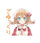 夏バイト★ウェイトレスの日常（個別スタンプ：32）