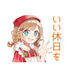 夏バイト★ウェイトレスの日常（個別スタンプ：33）