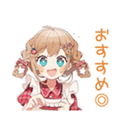 夏バイト★ウェイトレスの日常（個別スタンプ：34）