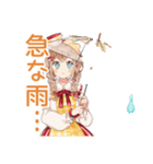 夏バイト★ウェイトレスの日常（個別スタンプ：37）