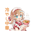 夏バイト★ウェイトレスの日常（個別スタンプ：38）