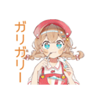夏バイト★ウェイトレスの日常（個別スタンプ：39）