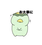 かっぱのだにー お仕事編その1（個別スタンプ：23）