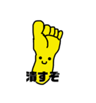 いろいろとアレなやつ。（個別スタンプ：13）