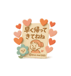 今どき毎回使える 花ぽよちゃんといっしょ（個別スタンプ：2）