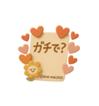 今どき毎回使える 花ぽよちゃんといっしょ（個別スタンプ：4）