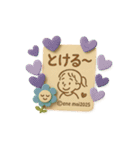 今どき毎回使える 花ぽよちゃんといっしょ（個別スタンプ：5）