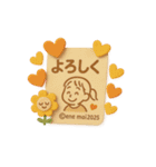 今どき毎回使える 花ぽよちゃんといっしょ（個別スタンプ：6）