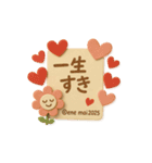 今どき毎回使える 花ぽよちゃんといっしょ（個別スタンプ：8）