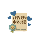 今どき毎回使える 花ぽよちゃんといっしょ（個別スタンプ：10）