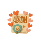 今どき毎回使える 花ぽよちゃんといっしょ（個別スタンプ：12）