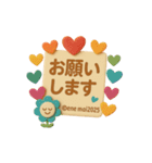 今どき毎回使える 花ぽよちゃんといっしょ（個別スタンプ：13）