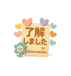 今どき毎回使える 花ぽよちゃんといっしょ（個別スタンプ：15）