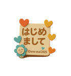 今どき毎回使える 花ぽよちゃんといっしょ（個別スタンプ：16）