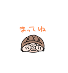 リクガメのわかめもずく（個別スタンプ：17）