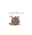 リクガメのわかめもずく（個別スタンプ：18）