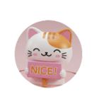 寝ている猫カプセルトイ(丸型)（個別スタンプ：1）