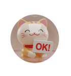 寝ている猫カプセルトイ(丸型)（個別スタンプ：4）