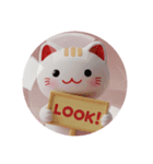 寝ている猫カプセルトイ(丸型)（個別スタンプ：6）