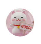 寝ている猫カプセルトイ(丸型)（個別スタンプ：8）