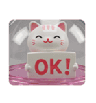 寝ている猫カプセルトイ(四角型)（個別スタンプ：3）