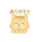 ふわふわわんこさんのスタンプ（個別スタンプ：2）