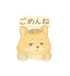 ふわふわわんこさんのスタンプ（個別スタンプ：4）