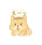 ふわふわわんこさんのスタンプ（個別スタンプ：8）