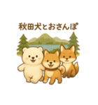 旅する くまよしさん：北海道・東北編（個別スタンプ：16）