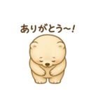 旅する くまよしさん：北海道・東北編（個別スタンプ：24）
