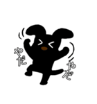黒わんこモクちゃんの充実した日常スタンプ（個別スタンプ：3）